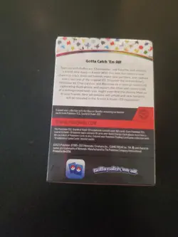 Pokemon Scarlet Violet 151 Booster Bundle New Sealed TCG Cards - Image 2