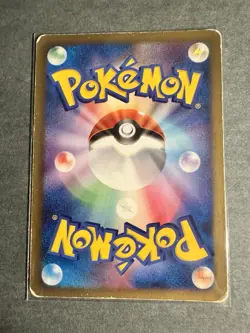 Infernape LV.X Holo 004/018 1st Edition Pokemon Japanese Nintendo - HP - Image 2