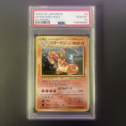 1999 Pokemon Charizard CD Promo Holo #6 Japanese, PSA 10 - Image 1