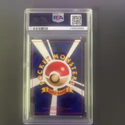 1999 Pokemon Charizard CD Promo Holo #6 Japanese, PSA 10 - Image 2