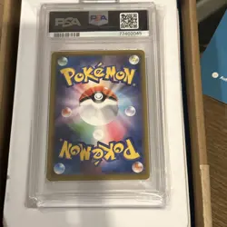 PSA Graded 10 2019 POKEMON JPN SUN & MOON DREAM LEAGUE #062 FULL ART/VILEPLUME - Image 3