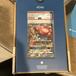 PSA Graded 10 2019 POKEMON JPN SUN & MOON DREAM LEAGUE #062 FULL ART/VILEPLUME - Image 4