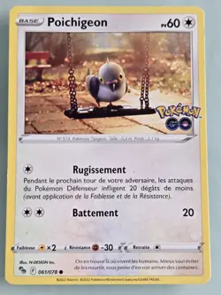 Carte Pokemon Poichigeon 061/078 Pokemon Go Francais - Image 1