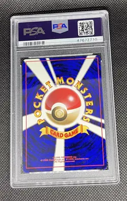 PSA 7.5 1996 Blastoise Holo 009 Base Set Basic Pokemon Japanese Near Mint - Image 2