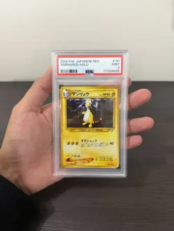 Ampharos Holo Rare Pocket Monster Neo Genesis #181 Japanese Pokemon PSA Graded 9 - Image 1