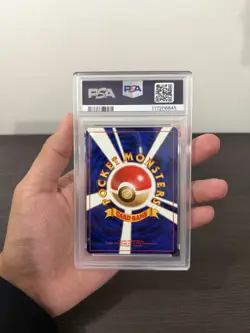 Ampharos Holo Rare Pocket Monster Neo Genesis #181 Japanese Pokemon PSA Graded 9 - Image 2