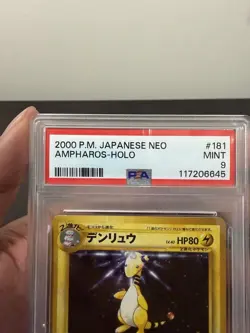 Ampharos Holo Rare Pocket Monster Neo Genesis #181 Japanese Pokemon PSA Graded 9 - Image 3