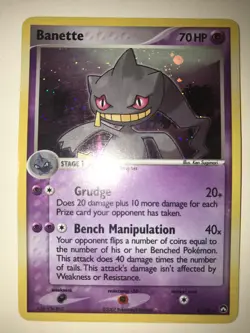 1X Banette 4/108 Holo Rare Pokemon EX Power Keepers 2007 LP - Image 3