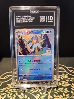 POKEMON GLACEON JAPANESE TERASTAL FESTIVAL 040 POKEBALL REVERSE HOLO TAG 10 - Image 1