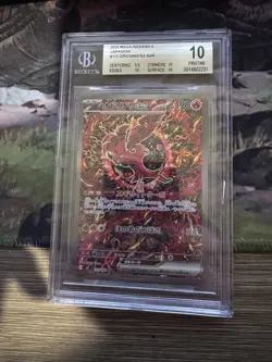 Low Pop JP Oricorio EX SAR BGS 10 Mega Inferno x Pokemon Card - Image 1