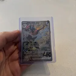 Pokemon TCG Greninja EX SVP132 Shrouded Fable Black Star Promo Card - Image 5