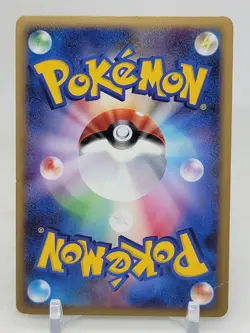 Manaphy Holo 4/PPP Play Promo Japanese Pokemon Card - Image 3