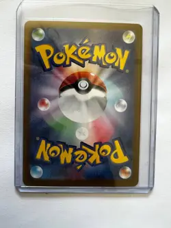 Pokemon Card Espeon ex 211/187 sv8a SAR Alt Art Rare Japanese Holo NM/M 2024 - Image 2