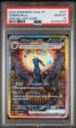 Pokemon Umbreon EX TCG 217/187 PSA 10 SAR Terastal Festival Japanese Graded Card - Image 1