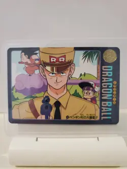 No. 140 Dragon Ball Visual Adventure Card Toriyama Akira Rare Japan 1992 - Image 1