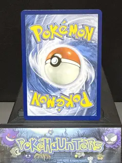 Pokemon Card Judge 222/182 Full Art Destined Rivals Trainer Near Mint - Image 2