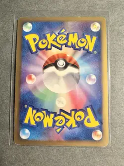 Pokemon card Shaymin LV.X 012/092 1st ED Holo Rare Platinum 2008 Japanese LP/MP - Image 2