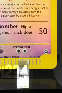 Pokemon TCG Card - Blissey 6/147 Aquapolis Reverse Holo Rare Vintage E-Reader - Image 5