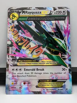 TCG Pokemon XY Roaring Skies M Rayquaza EX 76/108 Mega Ultra Rare 2015: LP - Image 3