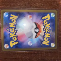 Japanese Pokemon 151 sv2a Rattata Master Ball Foil 019/165 NM - Image 3