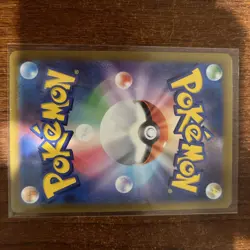 Japanese Pokemon 151 sv2a Rattata Master Ball Foil 019/165 NM - Image 4