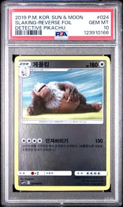 2019 Pokemon Detective Pikachu #024 Slaking Korean Reverse Holo PSA 10 POP 1 - Image 1