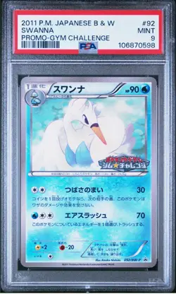 2011 POKEMON JAPANESE B&W SWANNA PROMO - GYM CHALLENGE 092/BW-P PSA MINT - Image 1