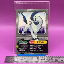 Absol - Pokemon Sticker Seal Anime Game BANDAI Nintendo TCG Japanese #291a - Image 1