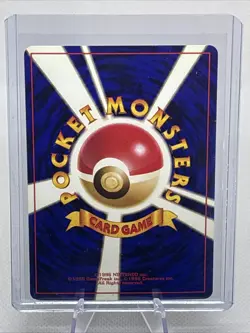 Scyther Pokemon Jungle Holo Rare (Japanese) LP - Image 2