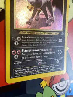 Houndoom Holo 4/75 Pokemon Neo Discovery LP - Image 4