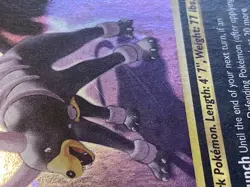 Houndoom Holo 4/75 Pokemon Neo Discovery LP - Image 5