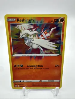 Pokemon TCG Reshiram - 017/072 Shining Fates Holo Amazing Rare - Image 1