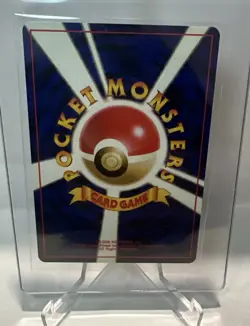 1997 Raichu Japanese Holo Foil Fossil #026 Vintage Pokemon TCG - Image 2