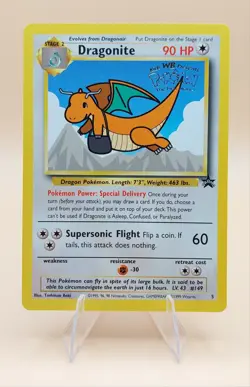 Dragonite Pokemon Black Star Promo #5 Pokemon Movie WOTC 1999 (1 of 2) - Image 1