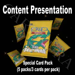 Pokemon TCG Chinese Dragon Return Advance Ultra Necrozm Exclusive Sealed Box - Image 4