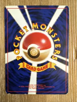Haunter No. 093 Uncommon Base Set Pokemon Japanese DMG - Image 2