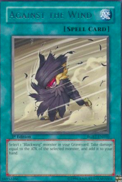 1X LP Against the Wind - RGBT-EN050 - Rare 1st Edition - Image 1