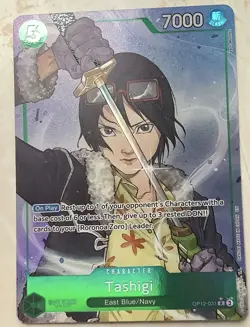 One Piece Lot Of 4 Cards .. Pack Fresh All Hits!! OP 8, OP 11, OP 12 - Image 2