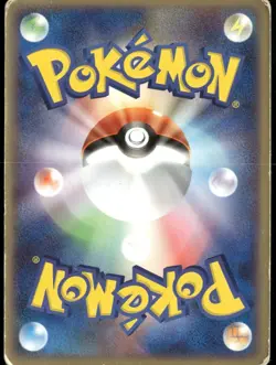 Venusaur ex 004/052 Holo Rare Unlim Starter Deck Japanese Pokemon Card Damaged-1 - Image 2