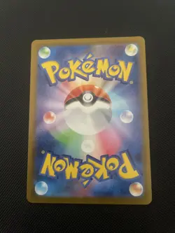 Pokemon Leafeon Card 210/172 Japanese VSTAR Universe S12a - Image 4