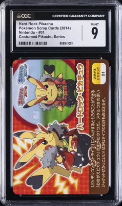 2014 POKEMON SCRAP CARDS NINTENDO - COSTUMED PIKACHU SER HARD ROCK PIKACHU CGC 9 - Image 1