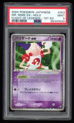 PSA 9 Mint 1ED Mr. Mime ex Holo Flight of Legends FRLG Japanese Pokemon Card 053 - Image 1