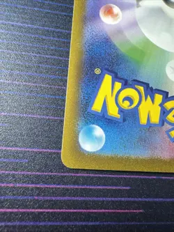 [NM] Yu Nagaba Eevee Complete set of 9 Promo Japanese Pokemon Card 2023 Nintendo - Image 5