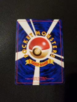 Jynx Pokemon Card Japanese No.124 Natta Wake Vol. 3 Vintage - Image 2