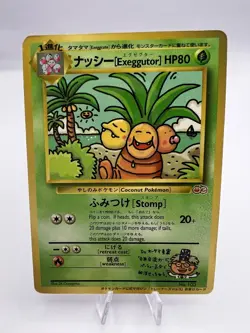 Pokemon Card Bilingual Exeggutor No. 103 Trainer's Magazine Vol.3 Promo Japanese - Image 1