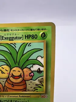 Pokemon Card Bilingual Exeggutor No. 103 Trainer's Magazine Vol.3 Promo Japanese - Image 3
