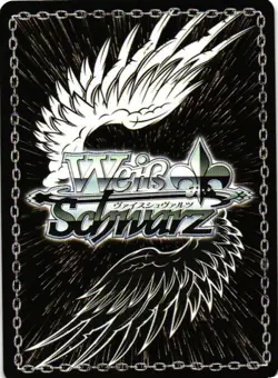 SAILOR JUPITER GOLD SIGNATURE Custom ART WEISS SCHWARZ Collectible Card - Image 2