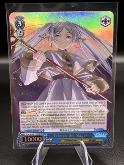 Frieren The Slayer SFN/S108-TE17S SR Freiren Beyond Journeys End English Card - Image 1