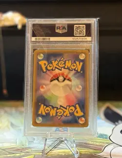 PSA 10 - Japanese Rayquaza VMAX Full Art 120/184 - Pokemon - Vmax Climax - Image 2