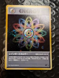 Pokemon Japanese Rocket Rainbow Energy - Holo LP - Image 1